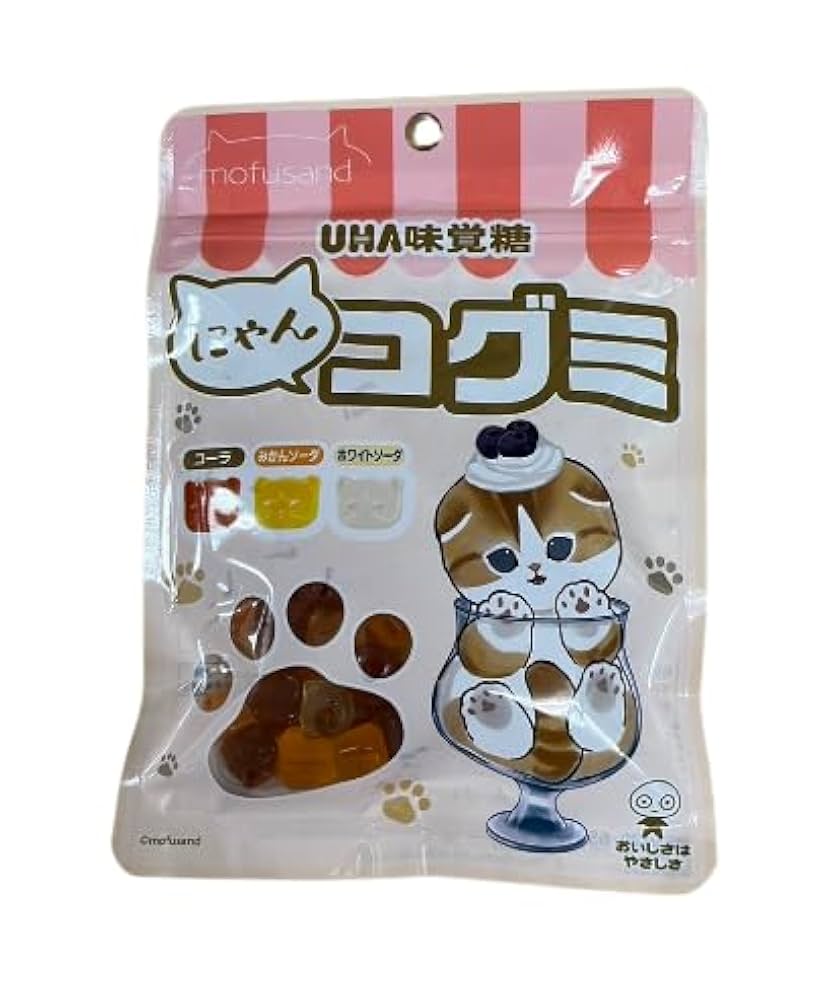 こ*ら様 ゆみみみっくす　だいな♡あいらん　ジグソーパズル　４種セット ♡シルバニアファミリー キラキラくじ E賞 ラスト しろウサギの